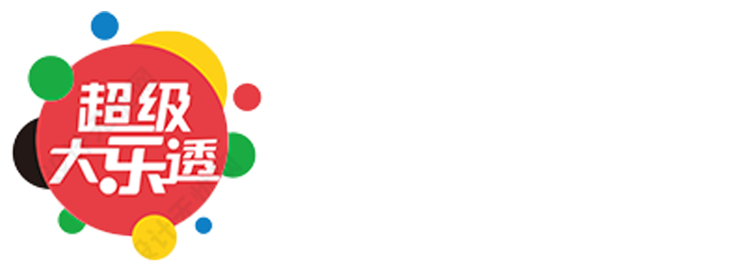极速赛车最稳打法